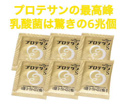 start-P-S